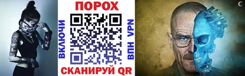 Amphetamine Premium  Цимлянск 