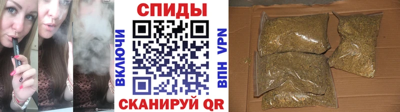 БУТИРАТ GHB  где купить наркоту  Цимлянск 