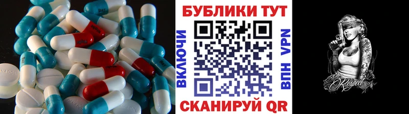 даркнет сайт  гидра ТОР  ЭКСТАЗИ 99%  Цимлянск 