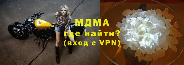 мет Алексин