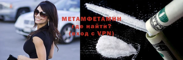 кокаин Лабытнанги