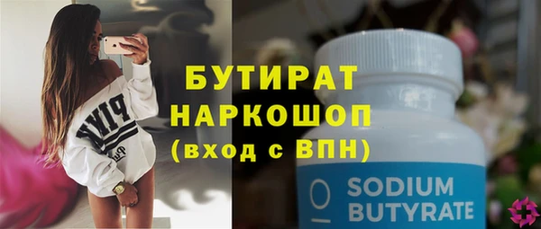ECSTASY Алзамай