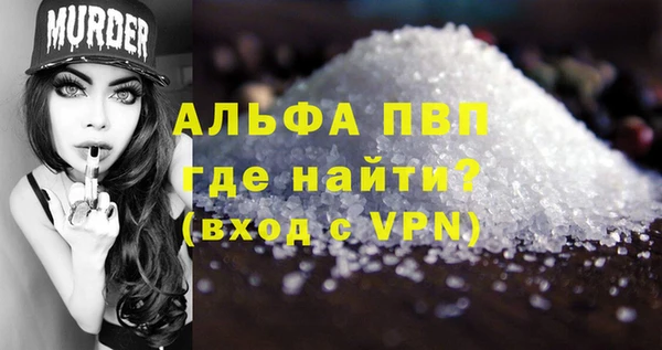 мяу мяу мука Лагань