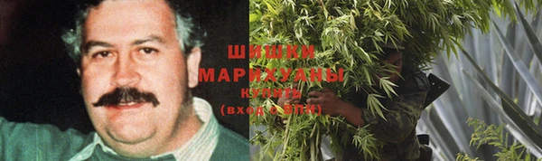 кристаллы Алексеевка