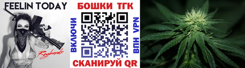 Конопля SATIVA & INDICA ОМГ ОМГ вход Цимлянск